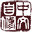 相关推荐