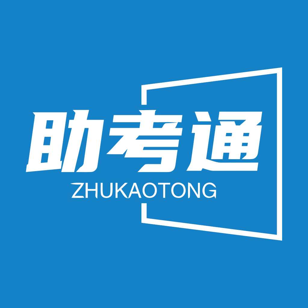 相关推荐