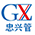 首页-联系我们99厅公司客服电话17508888884