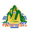 相关推荐