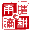 浙江晴耕雨读实业有限公司
