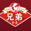 相关推荐