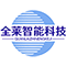 云南液压货梯家用电梯-河南全莱智能科技有限公司
