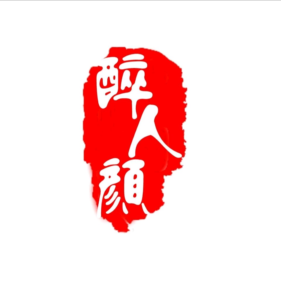 相关推荐