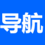 猪小弟 - 新媒体专属导航网站