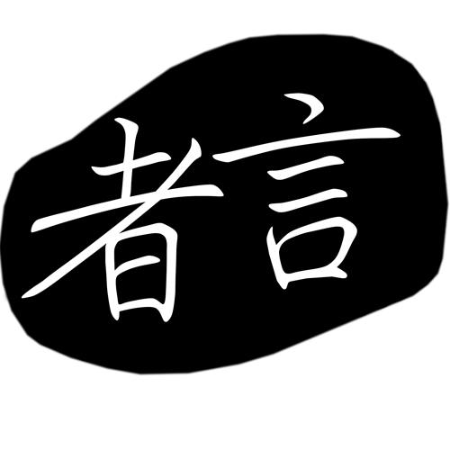相关推荐