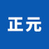 相关推荐