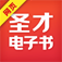 相关推荐