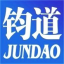 铝合金宣传栏/户外宣传栏/移动宣传栏/挂墙宣传栏/公告栏/宣传栏厂家—河南钧道实业有限公司