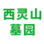 相关推荐