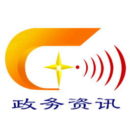 药店资讯网 - 全国政务信息一体化应用平台