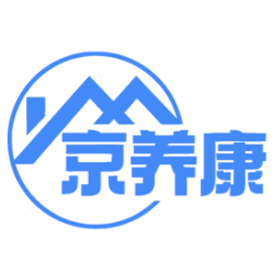 京养康 - 全国养老查询平台，轻松养老一键查询