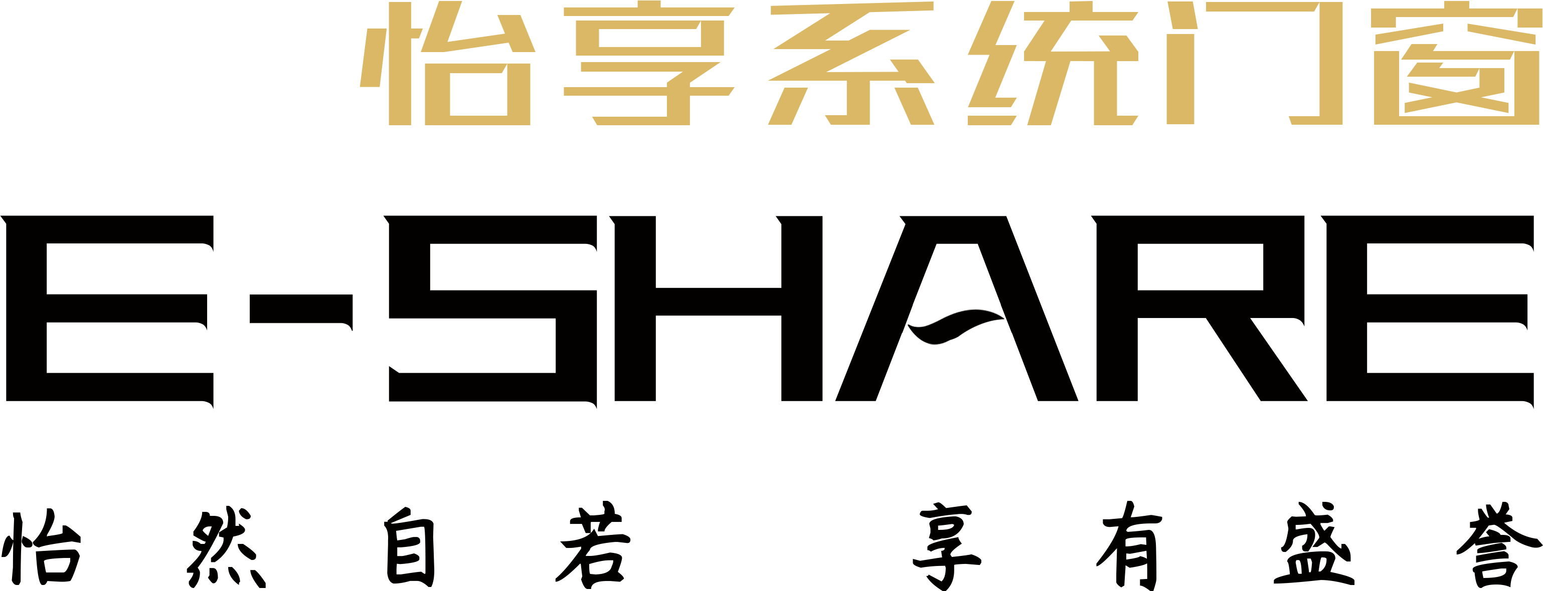 怡享门窗-佛山门窗_佛山高端门窗_佛山系统门窗