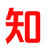相关推荐