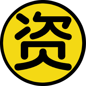 相关推荐