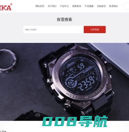 石狮市文豪电子塑胶有限公司-手表,拉斯卡,双显表