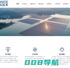 北京博科技术股份有限公司-官方网站