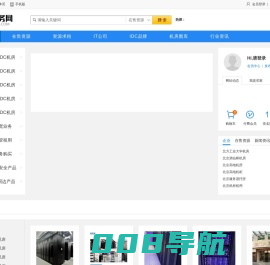 IDC机房网|电信机房|联通机房|移动机房|双线机房|多线机房|BGP机房|运营商机房服务器托管