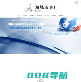 喇叭网五金冲压喇叭网|蓝牙音箱喇叭网|喇叭网厂家|东莞市石排海弘五金厂0.6~0.8喇叭网罩