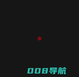 互联网应用服务提供商-修成互联