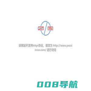 萍乡市鑫润填料科技有限公司