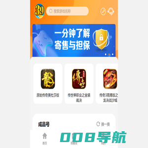 39交易平台