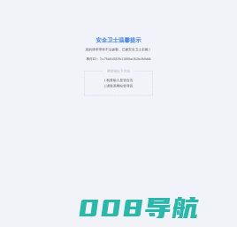 苏州维明化学工业有限公司_纺织化学助剂蜕变您的生活