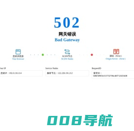 传奇版本库-传奇服务端下载-奇速网络GM论坛基地