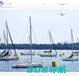 苏州昱升医疗科技有限公司