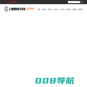 测力计,测力仪,数显测力仪,扭力扳手,扭矩扳手,拉力计,推拉力计,拉力测力仪,压力测力仪,数显扭力扳手-上海铸衡电子科技有限公司