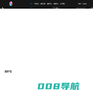 首页_广州爱理网络科技有限公司