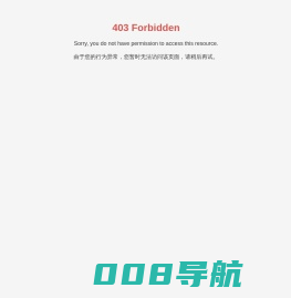重庆海宇物业管理有限公司_海宇物业,重庆物业公司,住宅小区物业,商业街物业,智凡优家