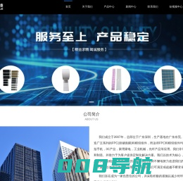 按键面膜厂家-薄膜开关价格-模切批发-标签印刷-东莞市庆泰科技有限公司