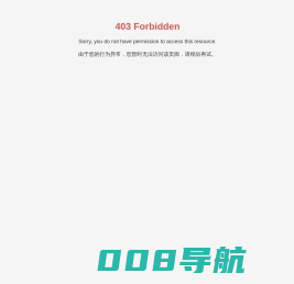 湖南致信信息股份有限公司-监理,造价,咨询,检测,档案