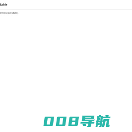 -吉林雪兰山葡萄酒业有限责任公司