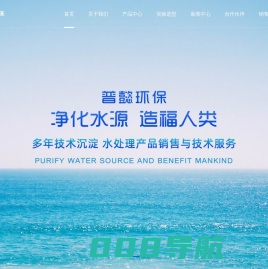 漆雾凝聚剂_AB剂_AB剂厂家—漆雾凝聚剂生产厂家