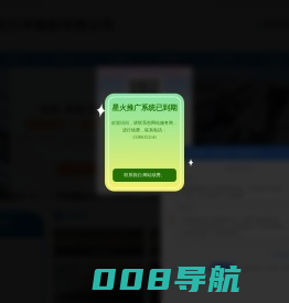 通风气楼,通风天窗,排烟天窗,薄型通风器,手动排烟窗-山东环隆通风环保设备有限公司