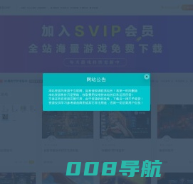 爱尚网单单机DNF-淘宝爱尚网单官网