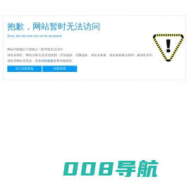 山西太原工业门,快速,堆积,提升,防火,推拉折叠,平开,直升,卷闸,平移,车库门,伸缩,涡轮快速门,遮阳棚,膜结构,道闸,车牌识别系统,通道闸,电动伸缩门_山西捷尔曼智能门业有限公司【官网】