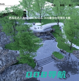 上海景观设计公司-园林设计施工-美丽乡村设计-上海悉迅工程设计有限公司