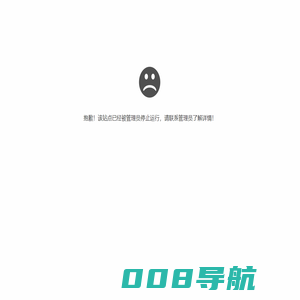 海口诚佳美塑料包装有限公司