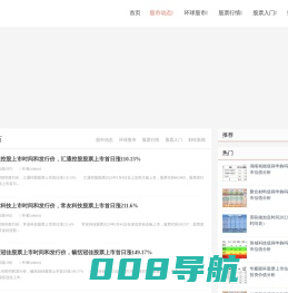 云客笔记