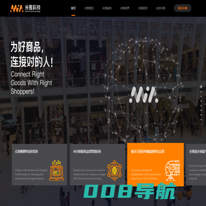 米雅科技