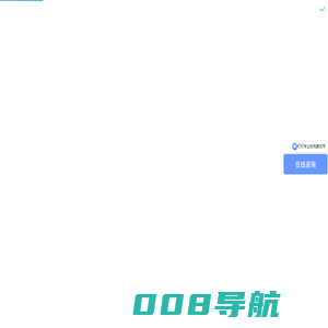 钉钉定制开发_钉钉二次开发_钉钉对接_广州天峰酷盯科技股份有限公司