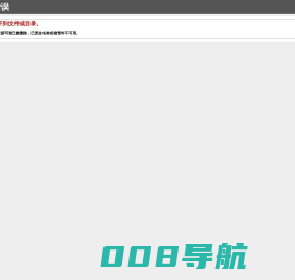 深圳市赫为光电科技有限公司