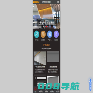 电动窗帘工厂-智能窗帘批发-电动布艺开合帘-电动天棚帘定制-上海电动百叶帘-上海庆繁智能遮阳技术有限公司