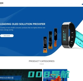 OLED/TFT显示屏制造商-深圳市全智景科技有限公司