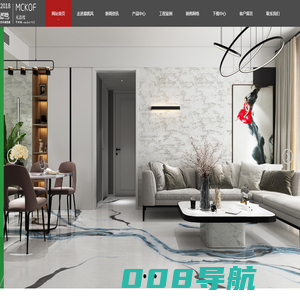 厦门市金玉峰工贸有限公司-艺术漆-DIY涂料-艺术涂料-地坪漆