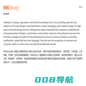 案例  ｜ INKDesign