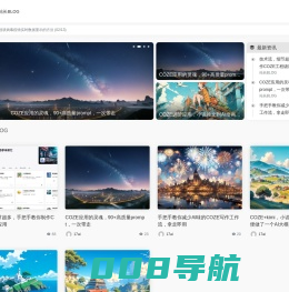 一起AI | 致力于搜集、整理高质量AI学习、实践资源，让更多的人因AI而受益。